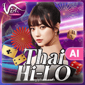 Blockchain Thai Hi Lo Game Image